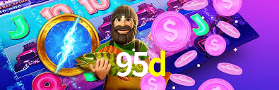 95d.com